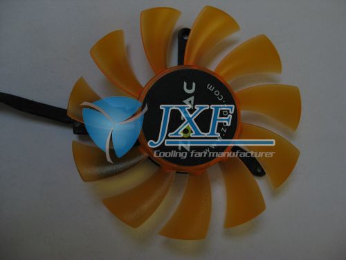 支架散熱風(fēng)扇